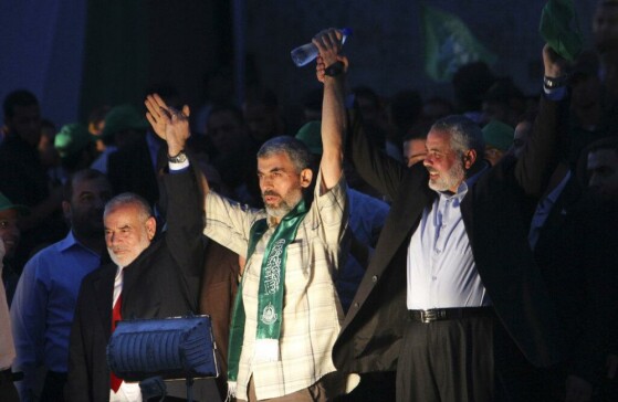 شهید «اسماعیل هنیه»