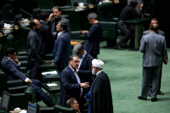 جلسه علنی مجلس شورای اسلامی