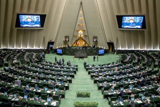 جلسه علنی مجلس شورای اسلامی