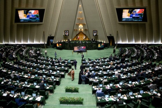 جلسه علنی مجلس شورای اسلامی