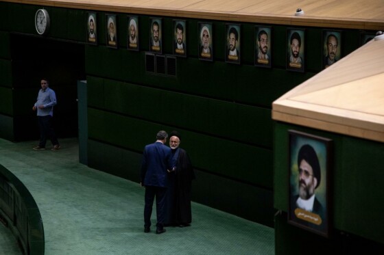 جلسه علنی مجلس شورای اسلامی