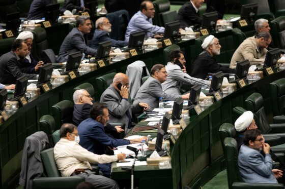 جلسه علنی مجلس شورای اسلامی