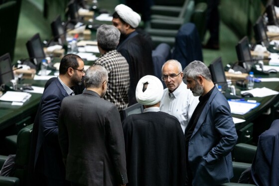 جلسه علنی مجلس شورای اسلامی