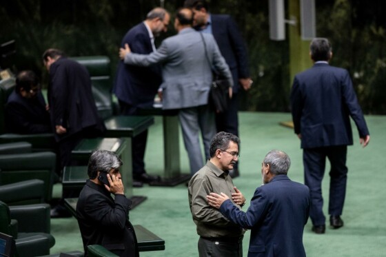 جلسه علنی مجلس شورای اسلامی