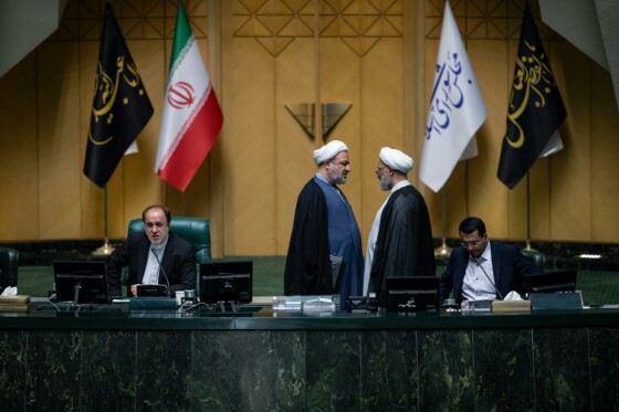 جلسه علنی مجلس شورای اسلامی
