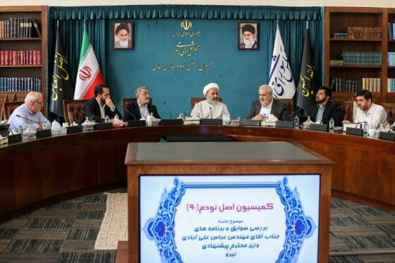 حضور وزرای پیشنهادی دولت چهاردهم در کمیسیونهای مجلس