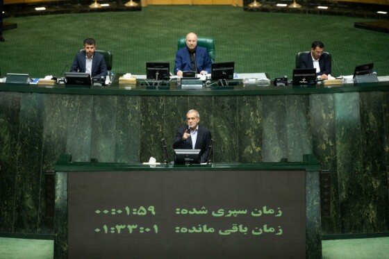 اولین جلسه بررسی صلاحیت وزرای پیشنهادی دولت چهاردهم با حضور رئیسجمهور