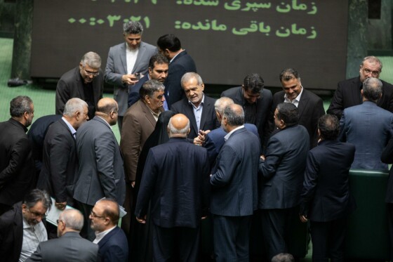 اولین جلسه بررسی صلاحیت وزرای پیشنهادی دولت چهاردهم با حضور رئیسجمهور