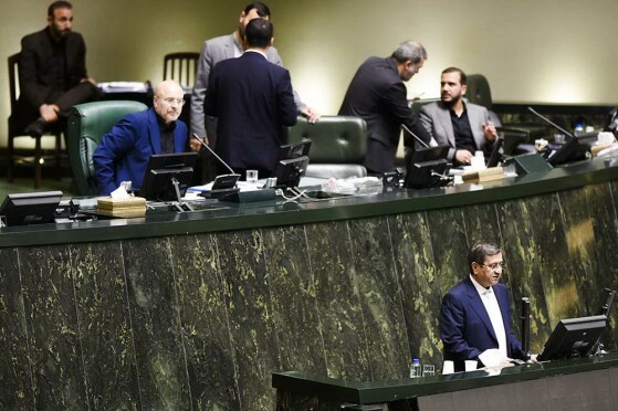 دومین روز از جلسه رأی اعتماد به وزرای پیشنهادی دولت چهاردهم