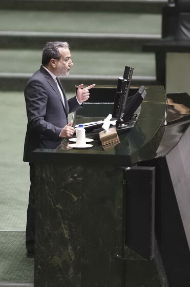 دومین روز از جلسه رأی اعتماد به وزرای پیشنهادی دولت چهاردهم