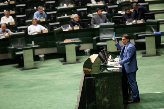 سومین روز بررسی صلاحیت وزرای پیشنهادی دولت چهاردهم