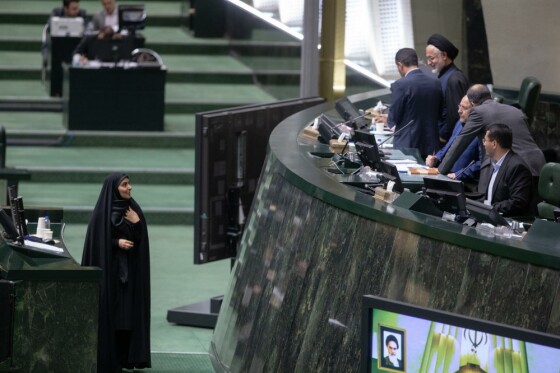 سومین روز بررسی صلاحیت وزرای پیشنهادی دولت چهاردهم