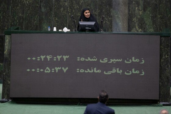 سومین روز بررسی صلاحیت وزرای پیشنهادی دولت چهاردهم