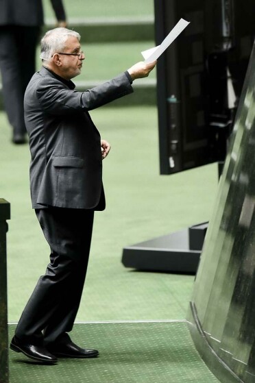 چهارمین  روز از جلسه رأی اعتماد به وزرای پیشنهادی دولت چهاردهم