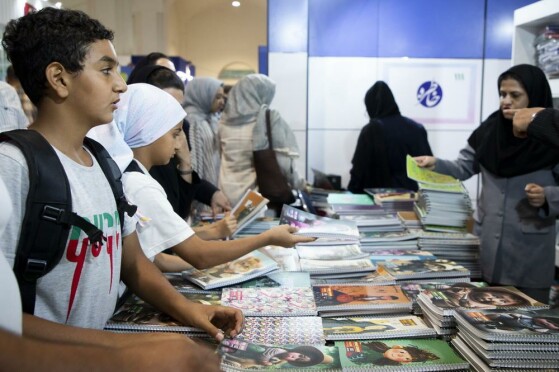 نمایشگاه ایراننوشت