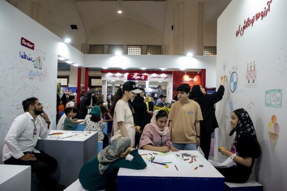 نمایشگاه ایراننوشت