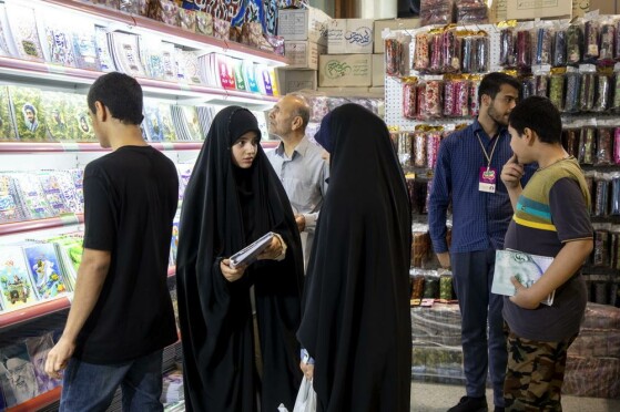 نمایشگاه ایراننوشت