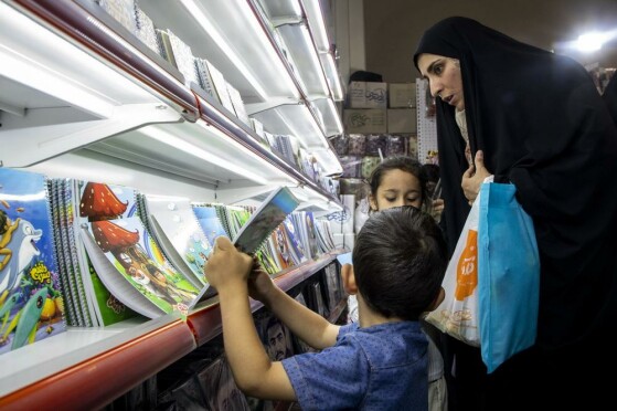 نمایشگاه ایراننوشت