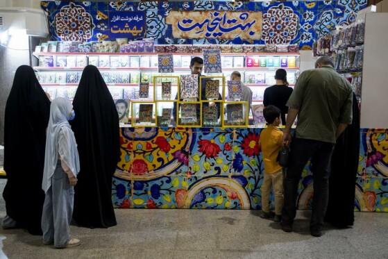 نمایشگاه ایراننوشت