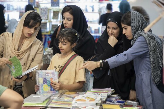 نمایشگاه ایراننوشت