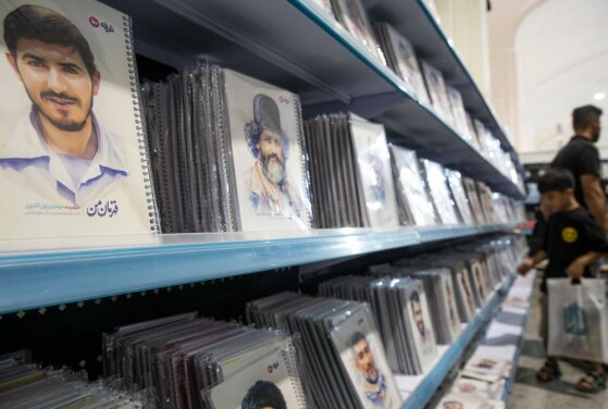 نمایشگاه ایراننوشت