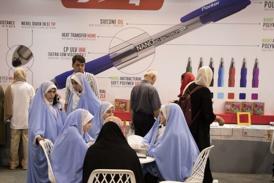 نمایشگاه ایراننوشت