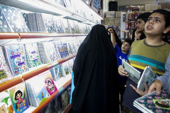 نمایشگاه ایراننوشت