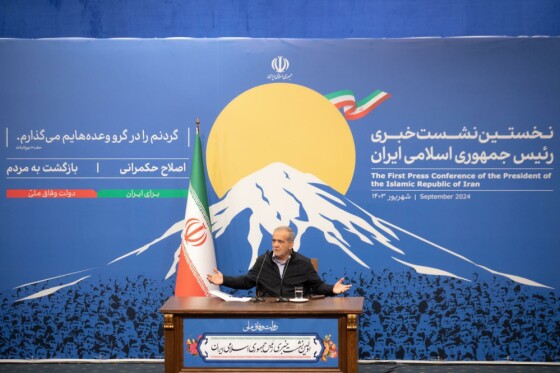 نخستین نشست خبری رئیس جمهور