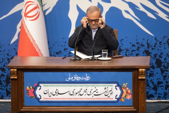 نخستین نشست خبری رئیس جمهور