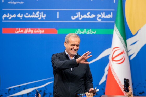 نخستین نشست خبری رئیس جمهور