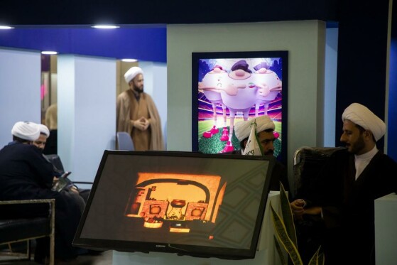 سومین نمایشگاه ملی رسانههای صوت و تصویر فراگیر ایران