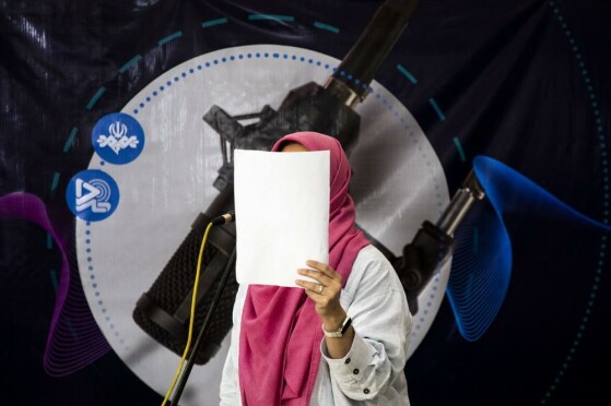 سومین نمایشگاه ملی رسانههای صوت و تصویر فراگیر ایران