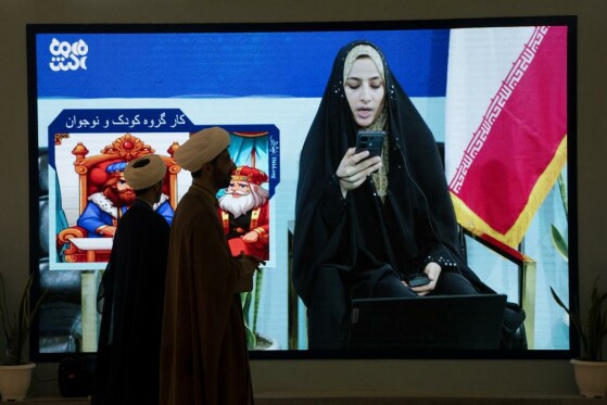 سومین نمایشگاه ملی رسانههای صوت و تصویر فراگیر ایران