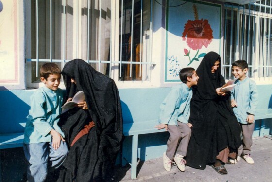 بازگشایی مدارس در دهه هفتاد