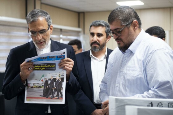 بازدید مدیر عامل خبرگزاری ایرنا از موسسه ایران