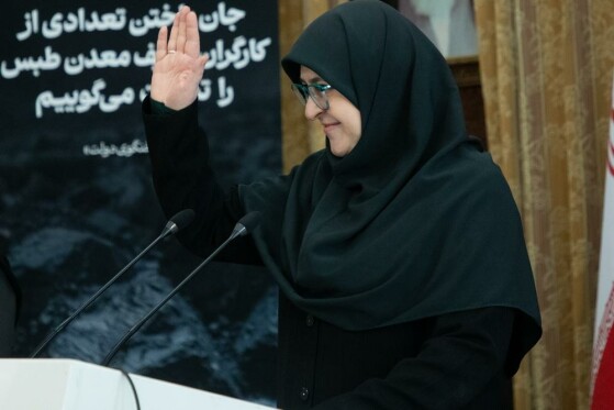 اولین نشست خبری سخنگوی دولت چهاردهم