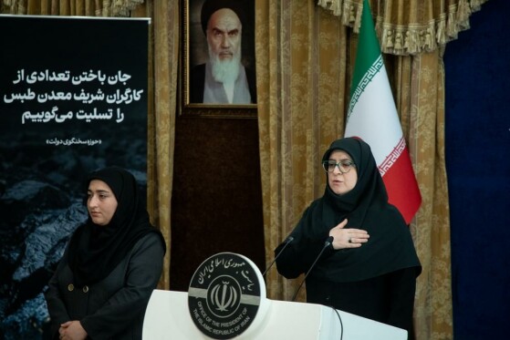 اولین نشست خبری سخنگوی دولت چهاردهم