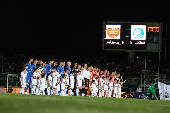 دیدار تیم های فوتبال استقلال و پرسپولیس