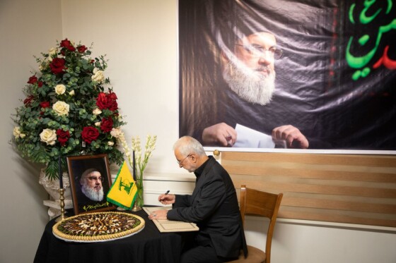 مراسم عرض تسليت شهادت سيد حسن نصرالله در دفتر حزب الله لبنان