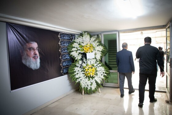 مراسم عرض تسليت شهادت سيد حسن نصرالله در دفتر حزب الله لبنان