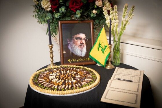 مراسم عرض تسليت شهادت سيد حسن نصرالله در دفتر حزب الله لبنان