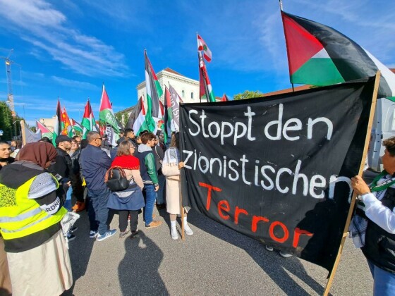 تظاهرات ضد صهیونیستی در مونیخ