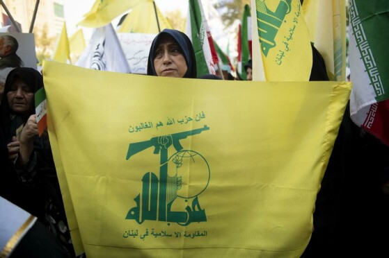 اجتماع مردمی «دفاع از جبهه مقاومت» در میدان فلسطین