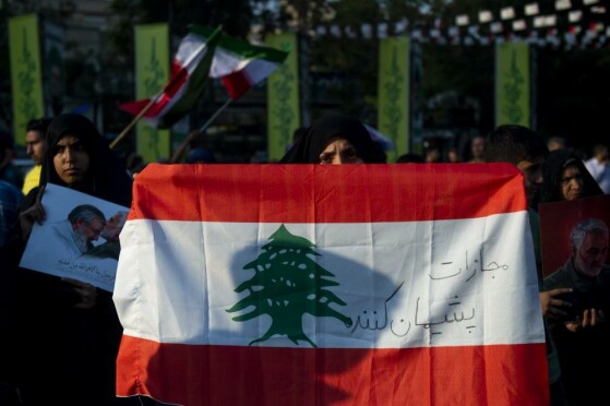 اجتماع مردمی «دفاع از جبهه مقاومت» در میدان فلسطین