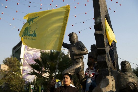 اجتماع مردمی «دفاع از جبهه مقاومت» در میدان فلسطین