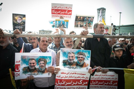 تشییع پیکر شهید «عباس نیلفروشان»