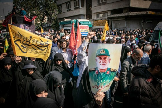 تشییع پیکر شهید «عباس نیلفروشان»