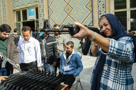 نمایشگاه بین المللی ایپاس ۲۰۲۴