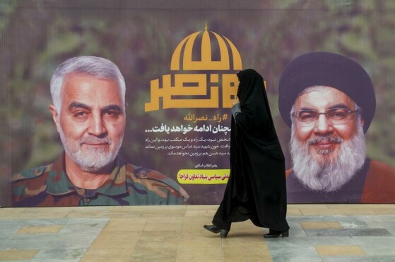 نمایشگاه بین المللی ایپاس ۲۰۲۴