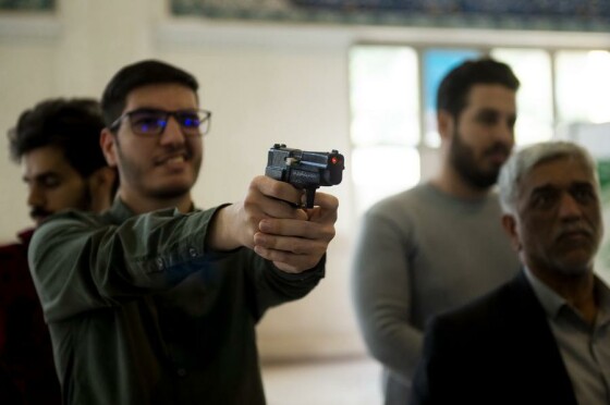 نمایشگاه بین المللی ایپاس ۲۰۲۴